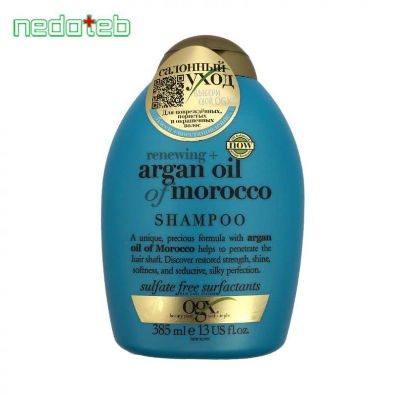 5215شامپو روغن آرگان او جی ایکس Ogx مدل argan oil of morocco حجم 385ml