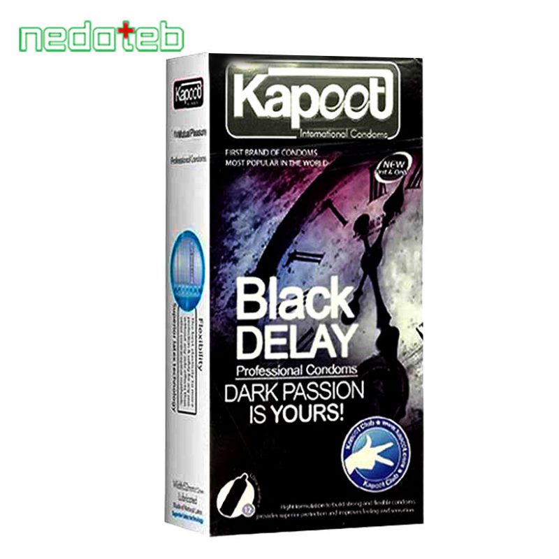 کاندوم تاخیری کاپوت مدل Black Delay بسته 12 عددی