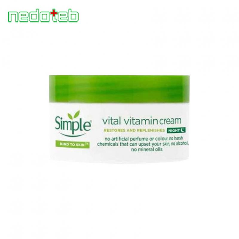 کرم ویتامینه شب سیمپل مدل vital vitamin cream حجم 50ml